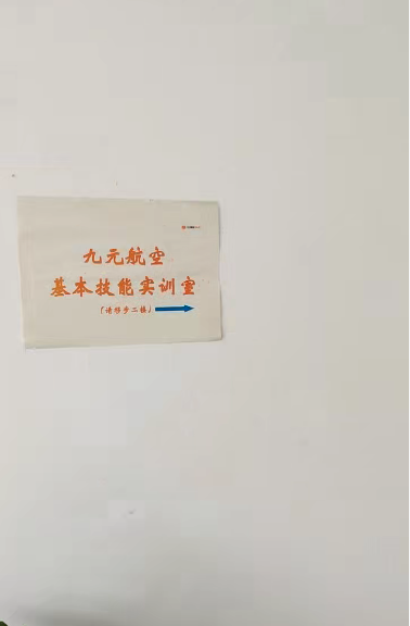 7da1717d-6ab6-47b1-b6ba-1e42bb1a1426.png